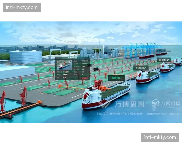 现场安保人员定位胸牌接入系统，资源调度实现可视化