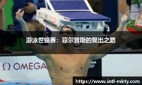 mk体育官网