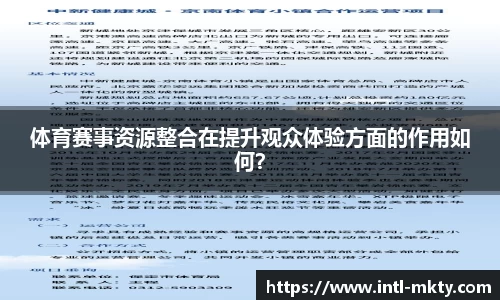 mk体育官方网站