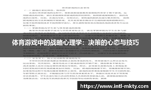 mk体育官方网站