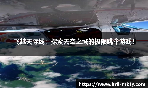 mk体育官方网站
