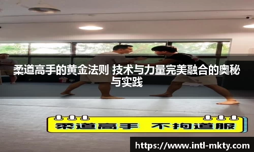 mk体育