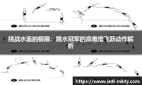 mk体育官网