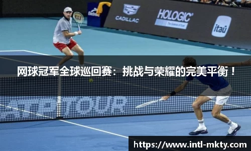 mk体育官网