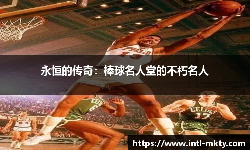mk体育