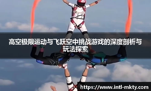 mk体育