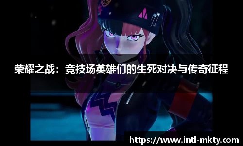 mk体育
