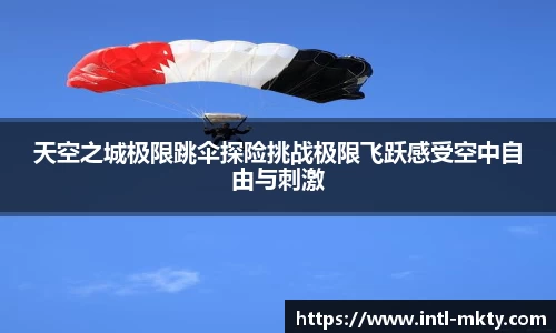 mk体育官方网站