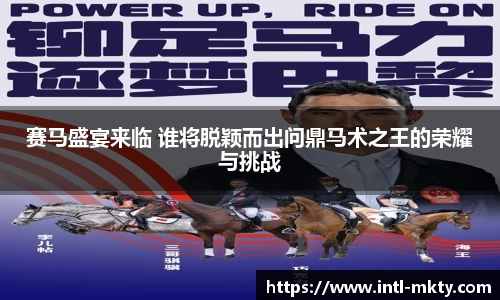 mk体育
