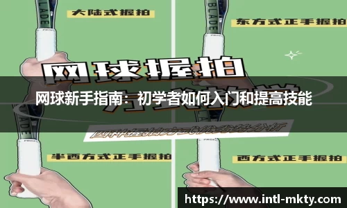 mk体育官方网站