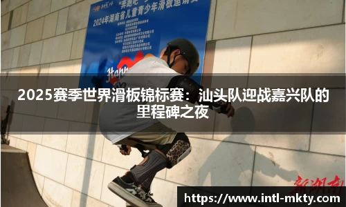mk体育官方网站