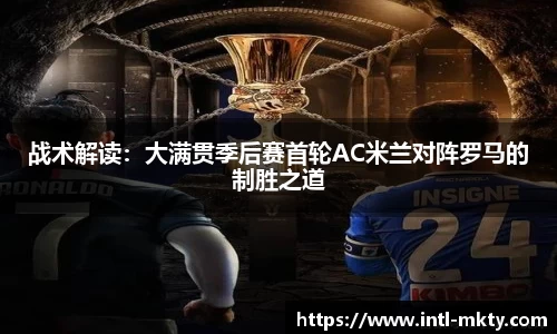 mk体育官网