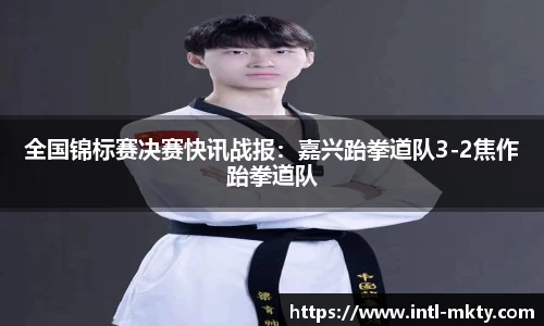 mk体育官方网站
