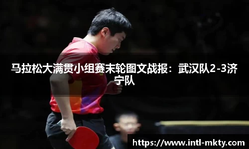 mk体育官方网站