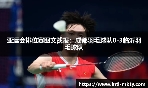 mk体育官方网站