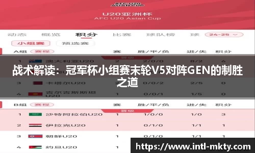 mk体育官网