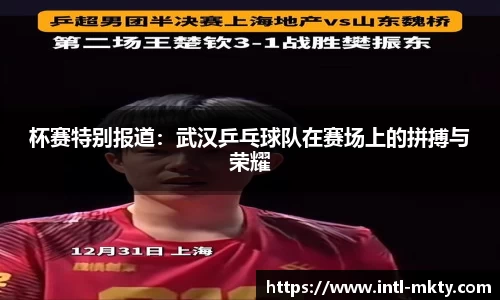 mk体育