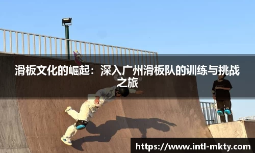 mk体育