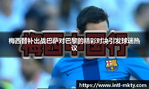 mk体育